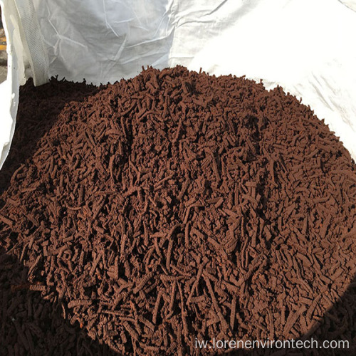מכונת ייבוש Slurry Slurry Series Loren